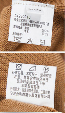 ���bˮϴ��(bi��o)��